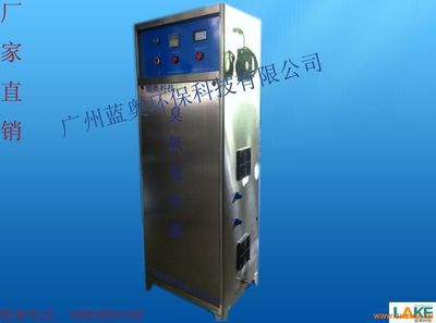 供应空气源臭氧发生器 水质净化的未来之选 – 中国化工机械网专供